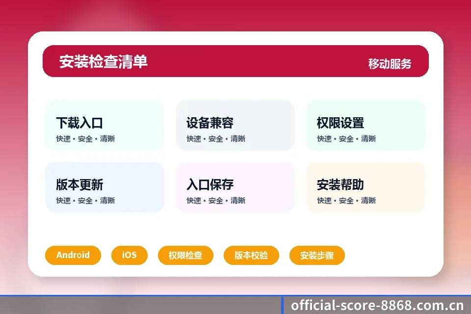 用内容积累长期价值